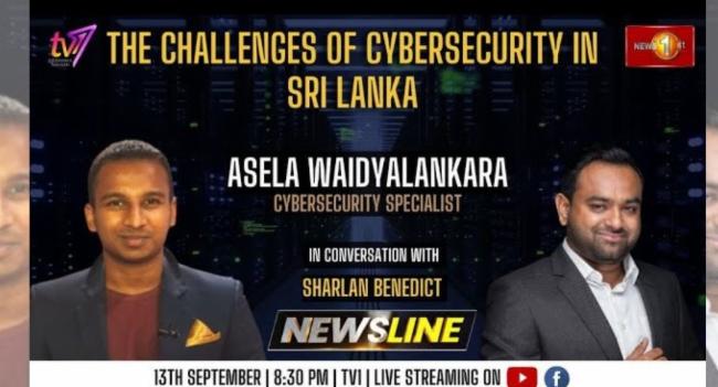 Newsline | The Challenges of Cyber security in Sri Lanka | Asela Waidyalankara| 13th September 2023